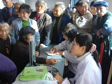 说明: 2005