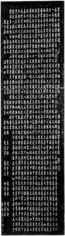 复件 未标题-2